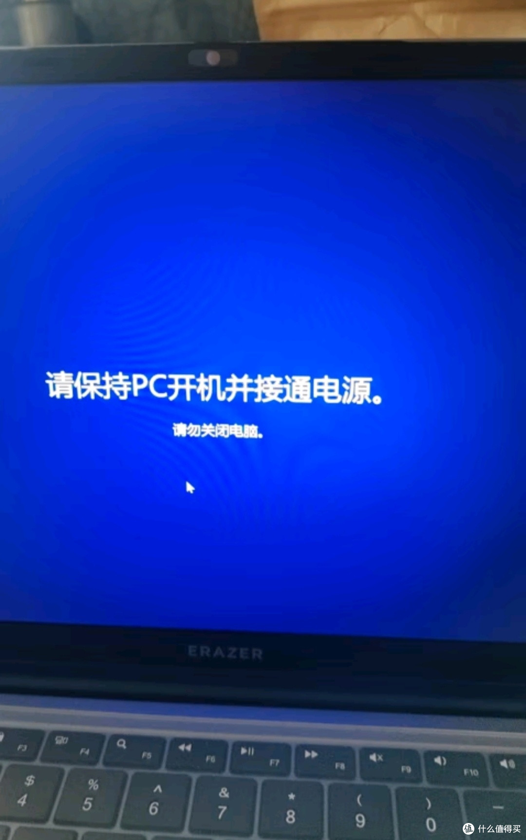 联想异能者P14H:大学生的理想之选
