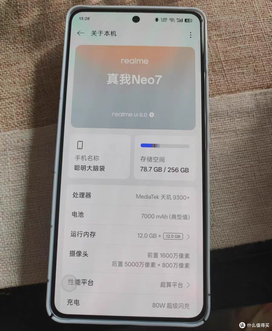 手机功能越来越多,拍照体验也越来越好!