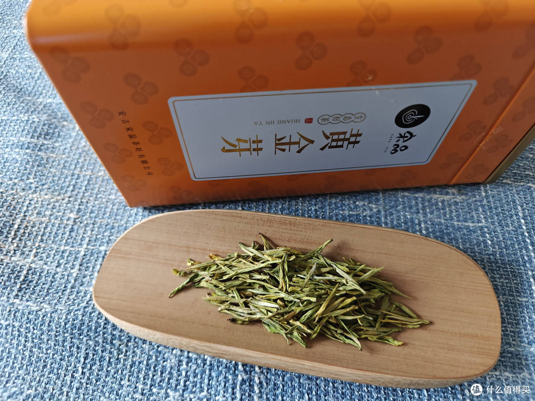 黄金芽是绿茶吗,什么牌子比较正宗?推荐芳羽、宋品
