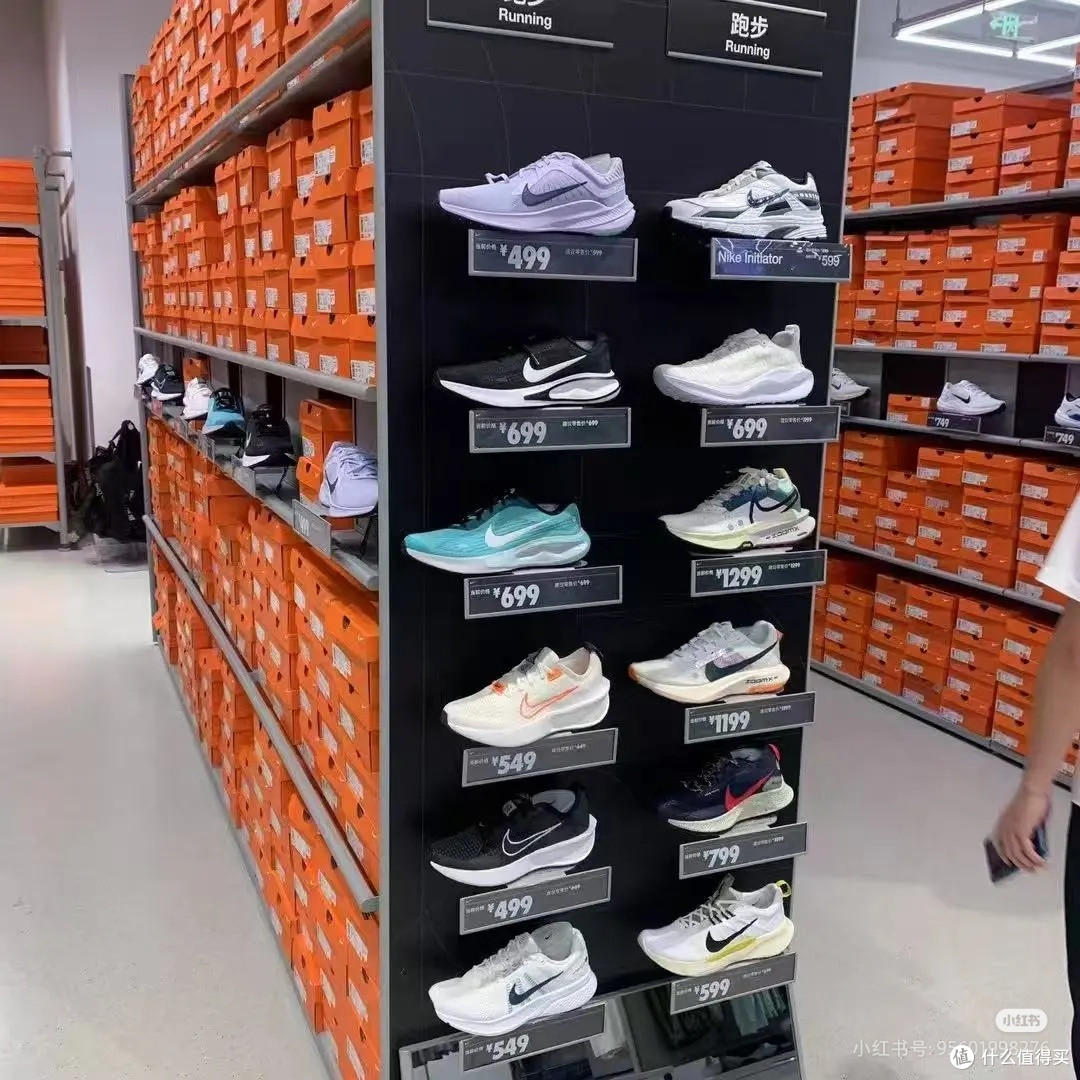 Nike奥特莱斯,真的划算吗?