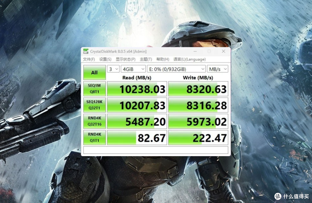 质价比高且稳定的PCIe5.0 固态硬盘,铠侠EXCERIA PLUS G4 VD10
