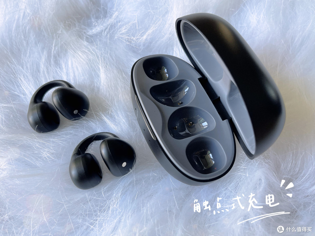 轻盈如鸿毛,运动好伴侣,音质动人心 | 蛇圣陨石C2蓝牙耳机