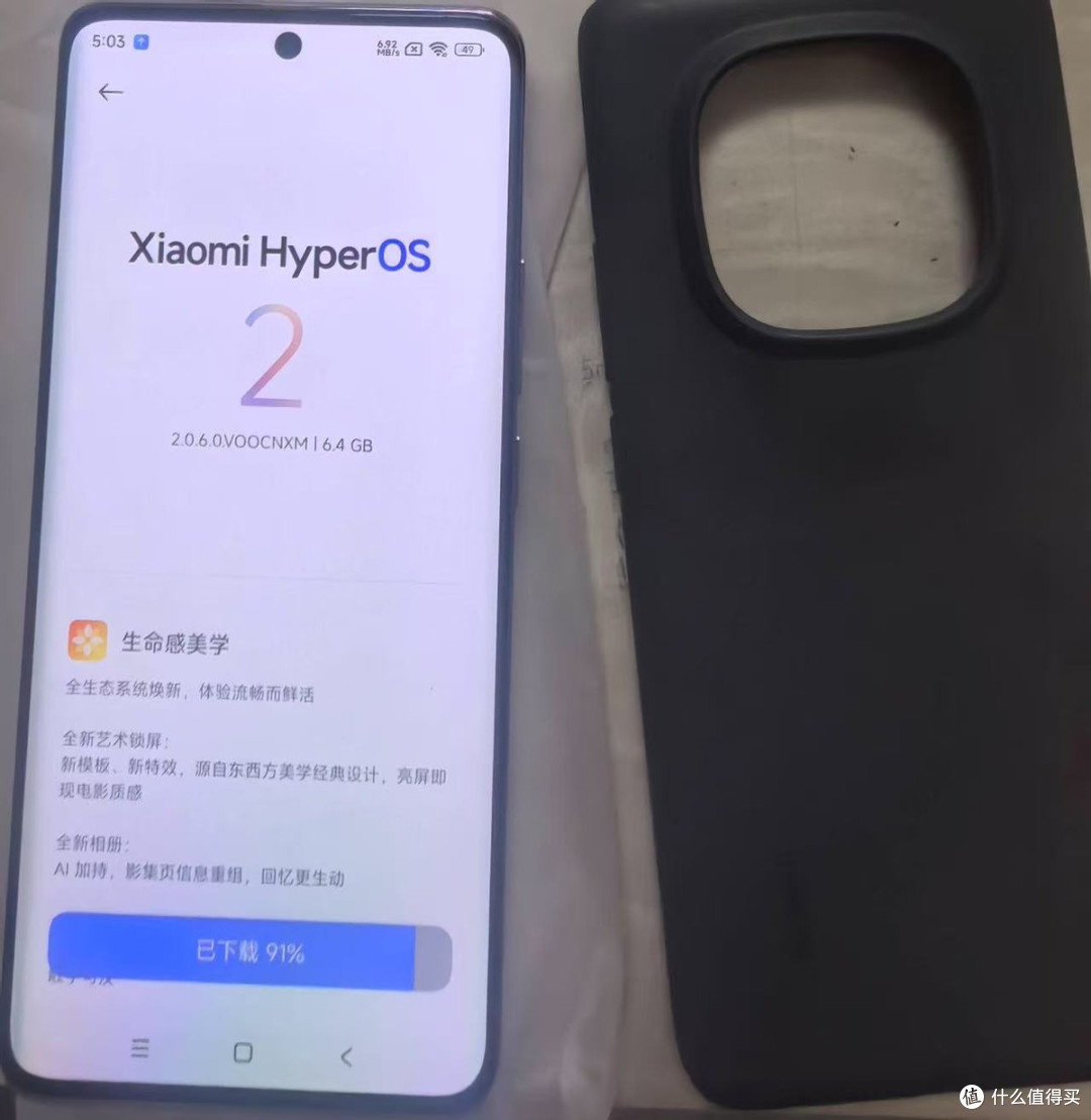 千元机买什么?IP68防水+5500mAh+天玑7300-Ultra,跌至1104元