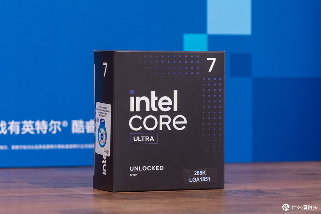 想轻松提升电脑性能？Intel IPO 简单操作能行吗？实测告诉你！