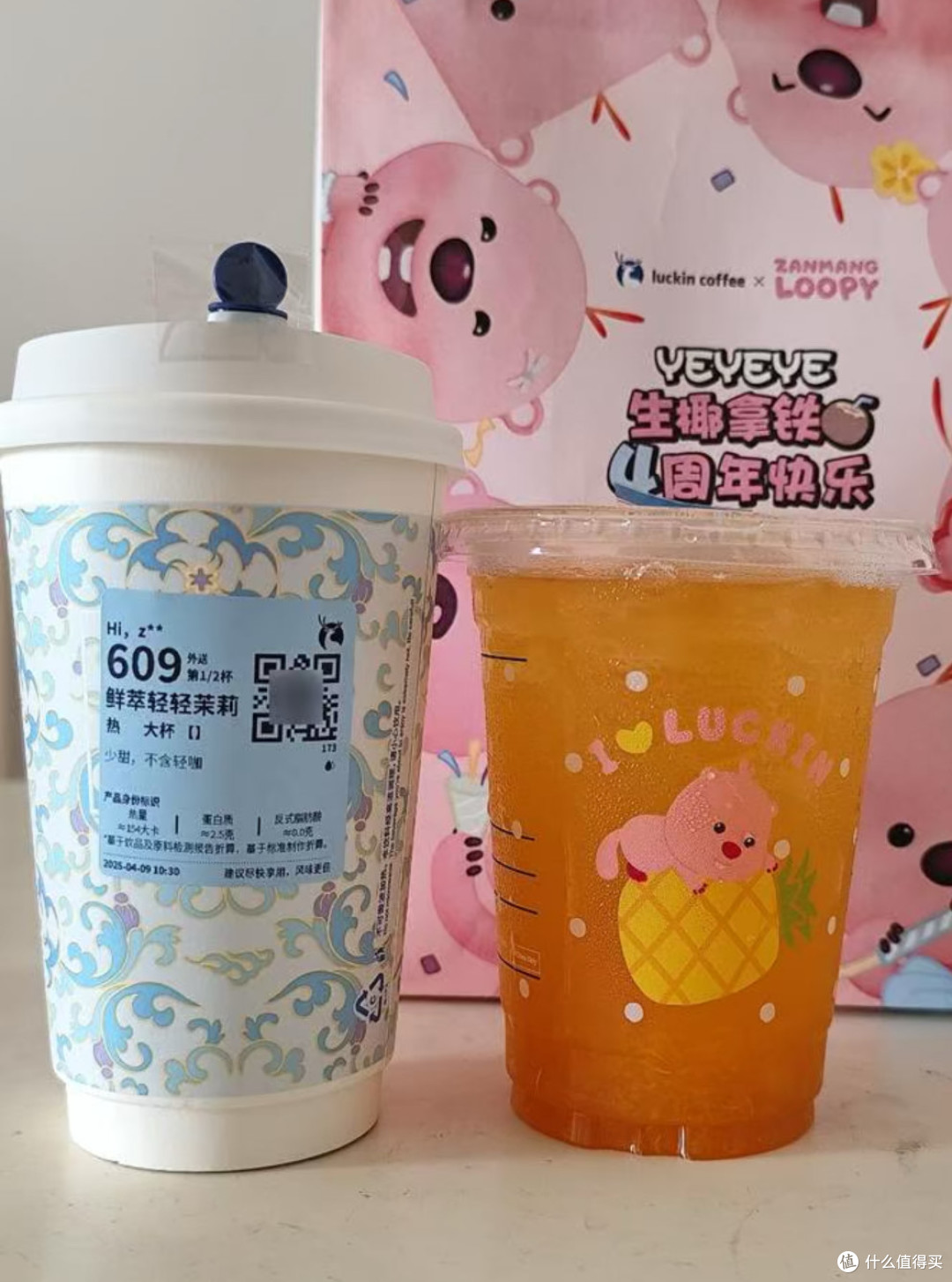 阿里加入京东美团大乱斗,你都薅到了哪些羊毛?