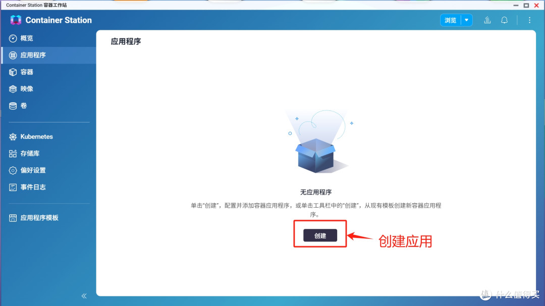 告别“够用就好”?从轻NAS到威联通TS-464C2,我的数据升级之路