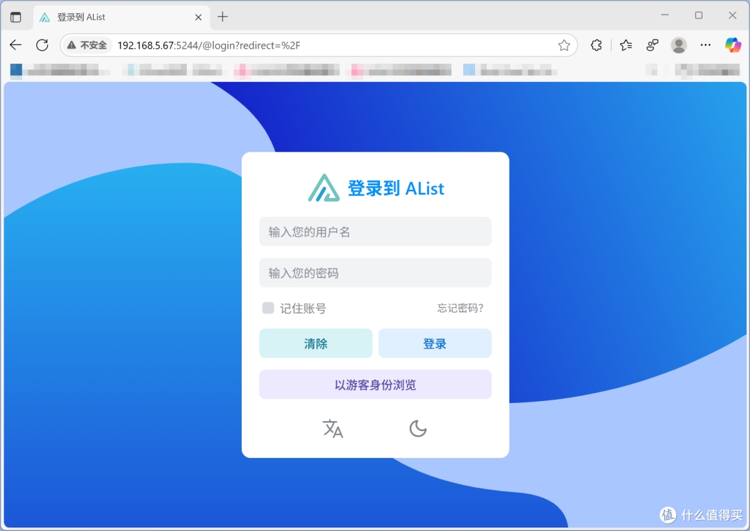 告别“够用就好”?从轻NAS到威联通TS-464C2,我的数据升级之路