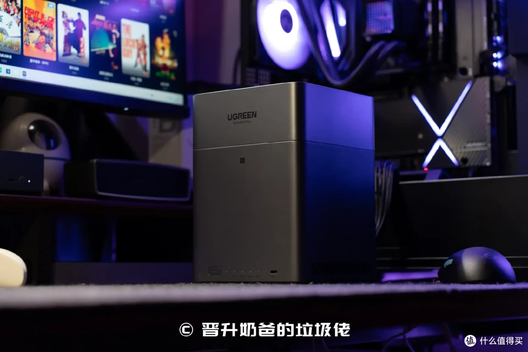 新品开箱,千元级NAS体验新标杆|绿联DH4300PLUS简直香爆了!