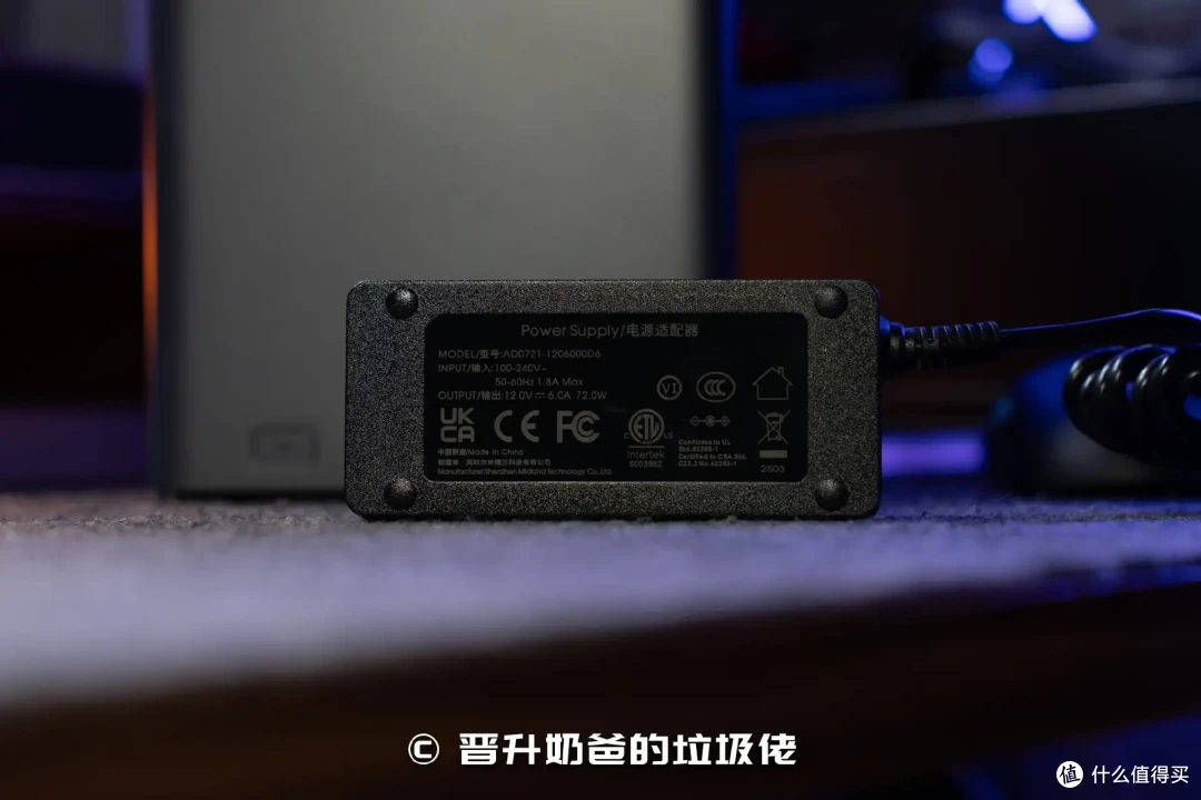 新品开箱,千元级NAS体验新标杆|绿联DH4300PLUS简直香爆了!