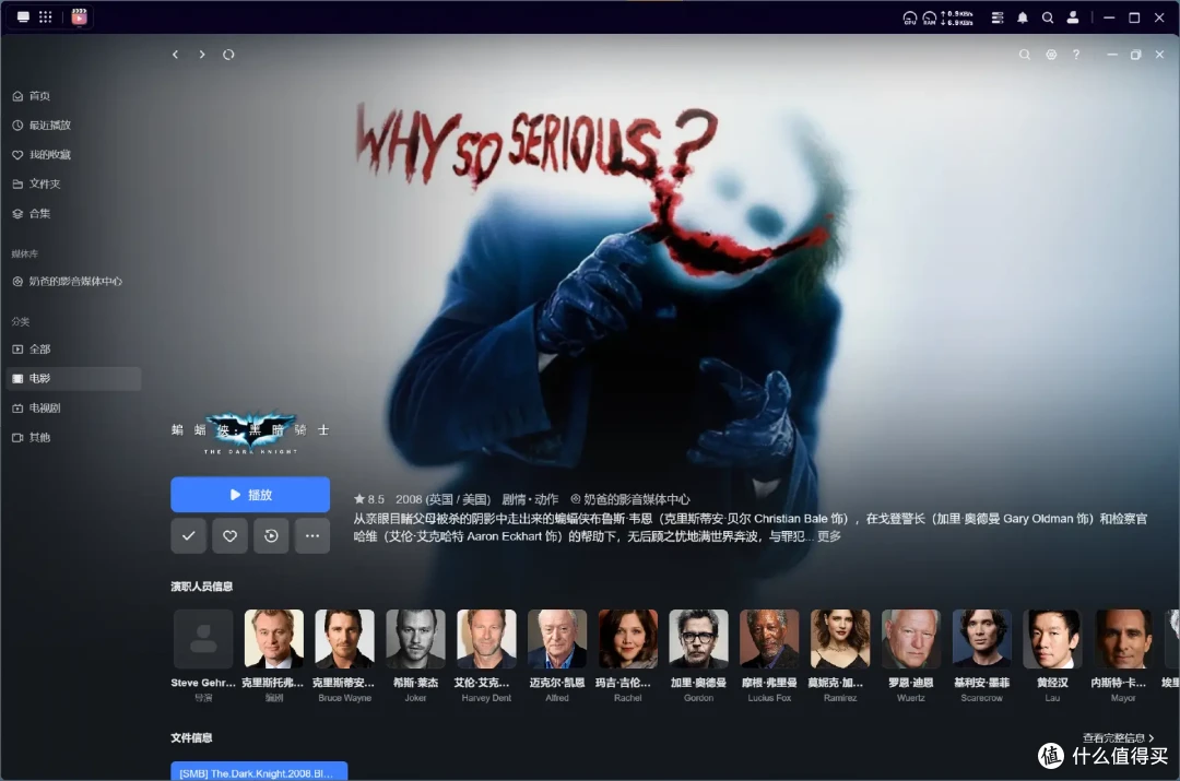 新品开箱,千元级NAS体验新标杆|绿联DH4300PLUS简直香爆了!
