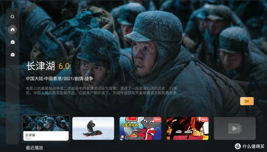 新品开箱,千元级NAS体验新标杆|绿联DH4300PLUS简直香爆了!