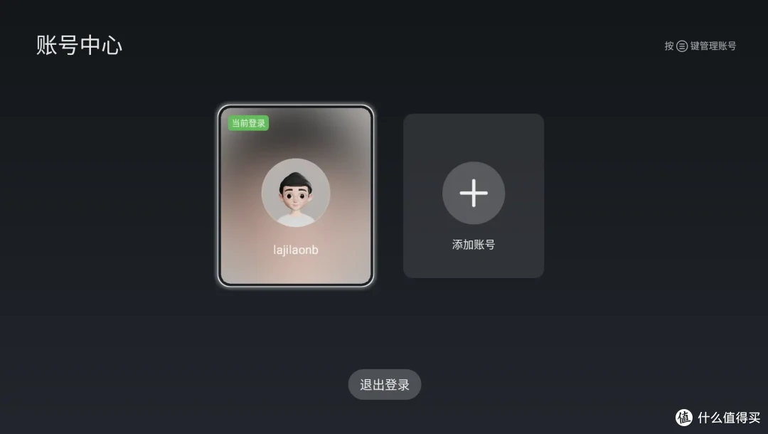 新品开箱,千元级NAS体验新标杆|绿联DH4300PLUS简直香爆了!