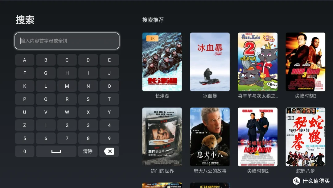 新品开箱,千元级NAS体验新标杆|绿联DH4300PLUS简直香爆了!