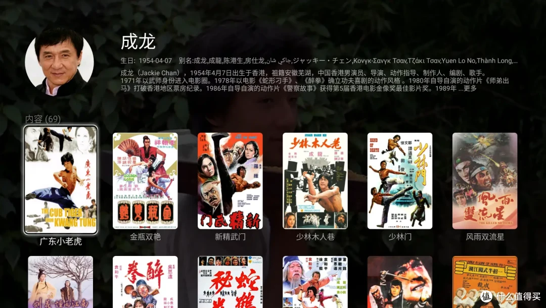 新品开箱,千元级NAS体验新标杆|绿联DH4300PLUS简直香爆了!
