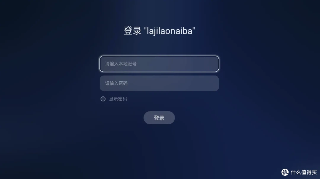 新品开箱,千元级NAS体验新标杆|绿联DH4300PLUS简直香爆了!