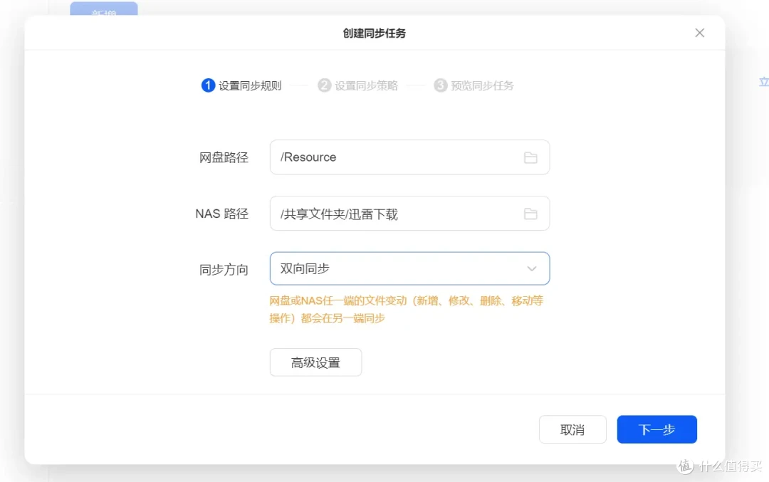新品开箱,千元级NAS体验新标杆|绿联DH4300PLUS简直香爆了!