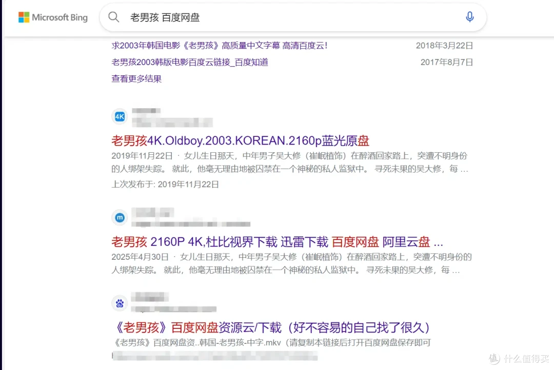新品开箱,千元级NAS体验新标杆|绿联DH4300PLUS简直香爆了!