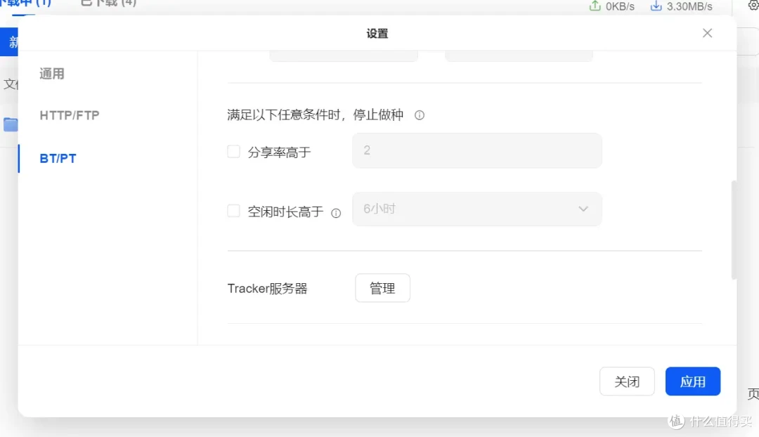 新品开箱,千元级NAS体验新标杆|绿联DH4300PLUS简直香爆了!