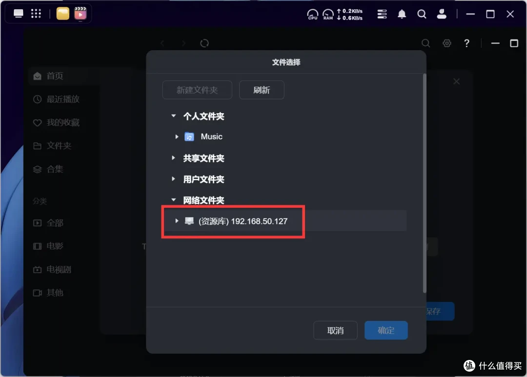 新品开箱,千元级NAS体验新标杆|绿联DH4300PLUS简直香爆了!