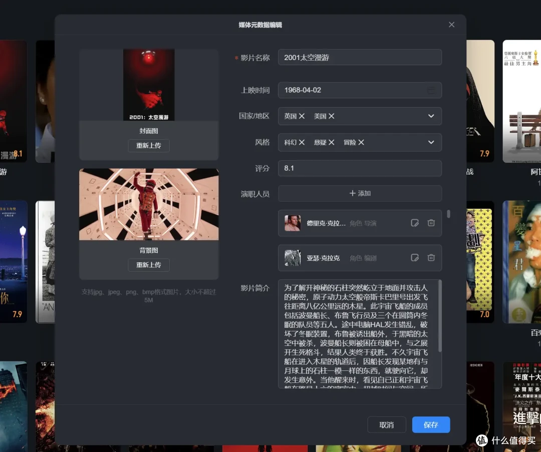 新品开箱,千元级NAS体验新标杆|绿联DH4300PLUS简直香爆了!