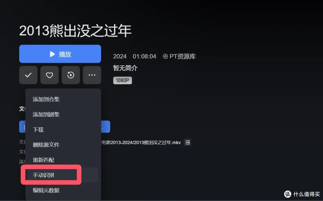 新品开箱,千元级NAS体验新标杆|绿联DH4300PLUS简直香爆了!