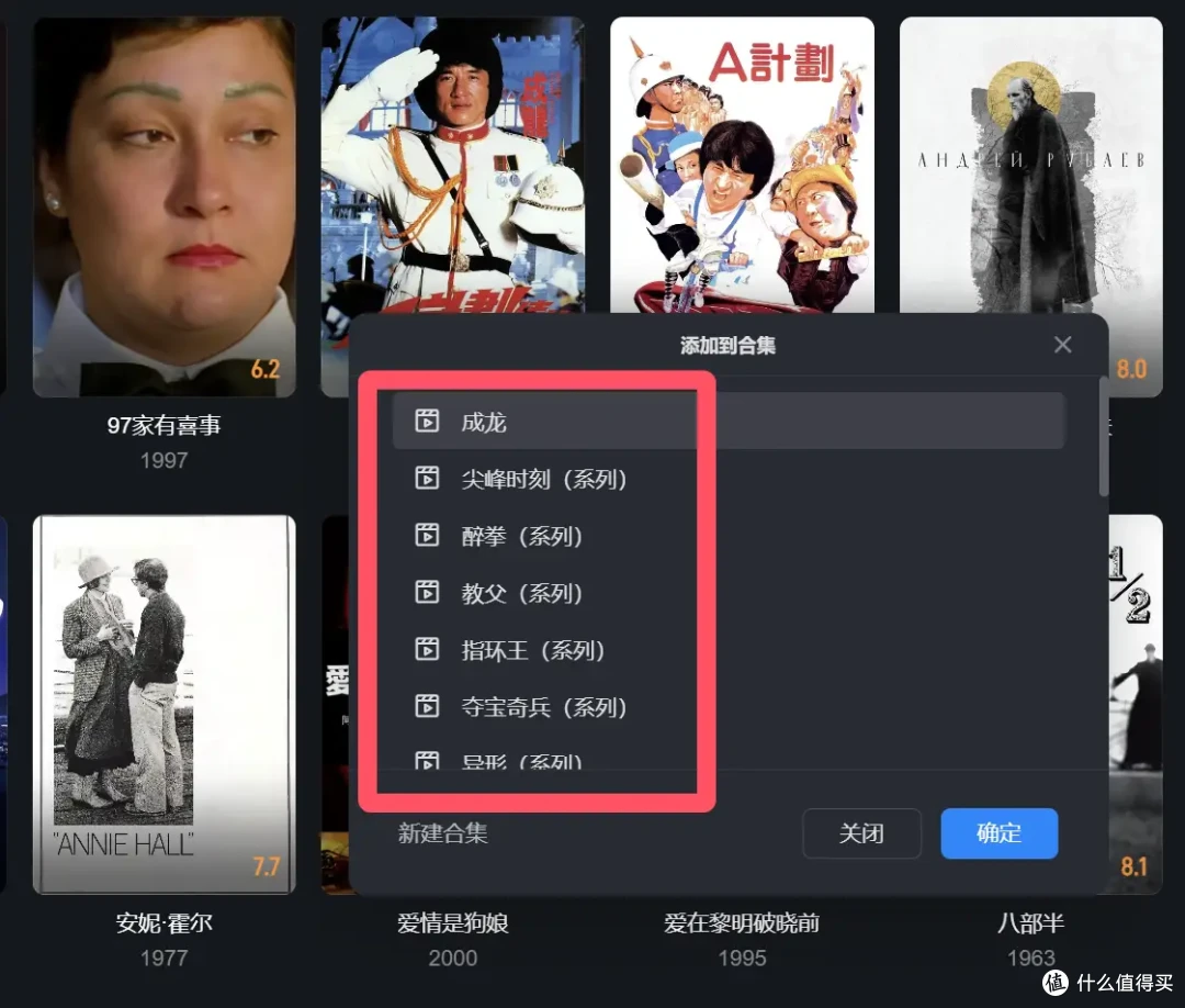 新品开箱,千元级NAS体验新标杆|绿联DH4300PLUS简直香爆了!