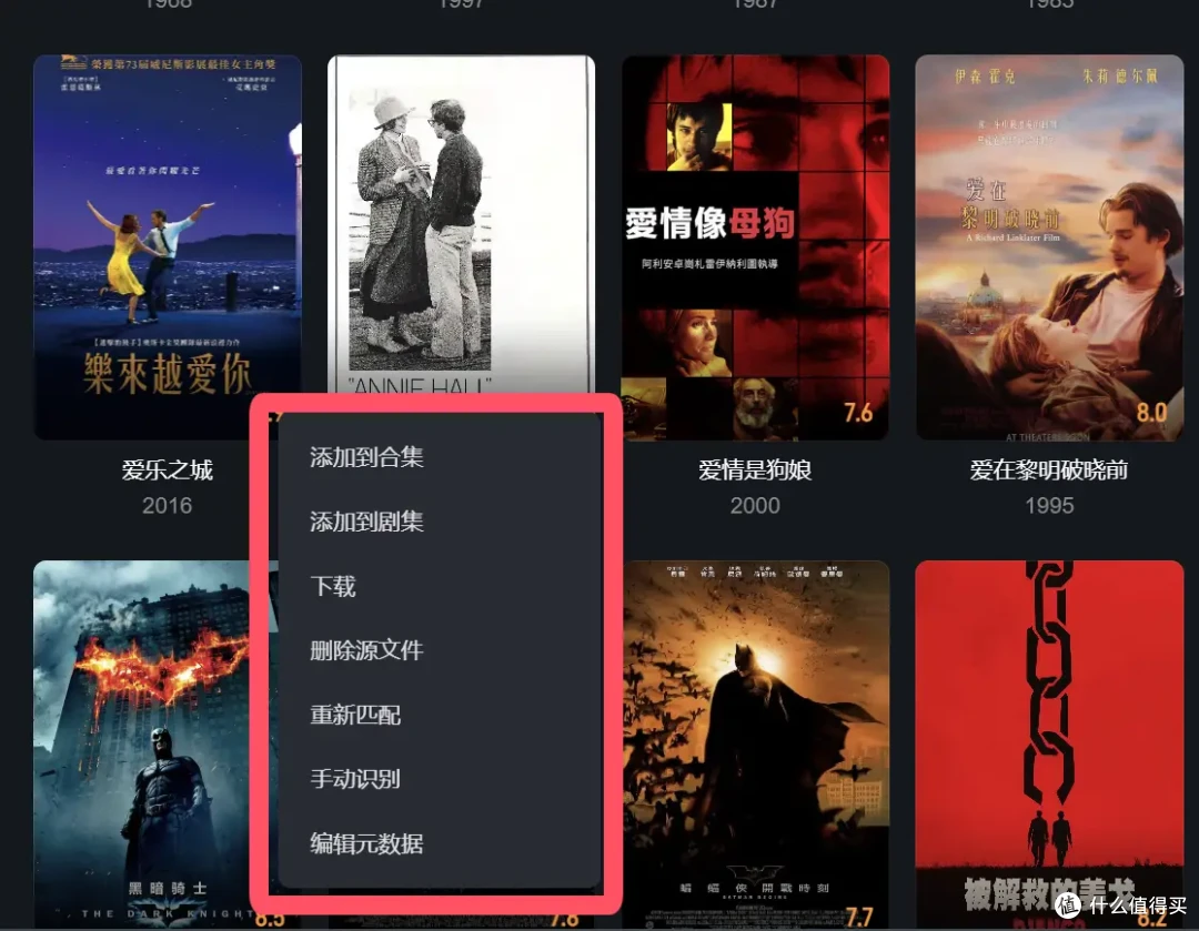 新品开箱,千元级NAS体验新标杆|绿联DH4300PLUS简直香爆了!