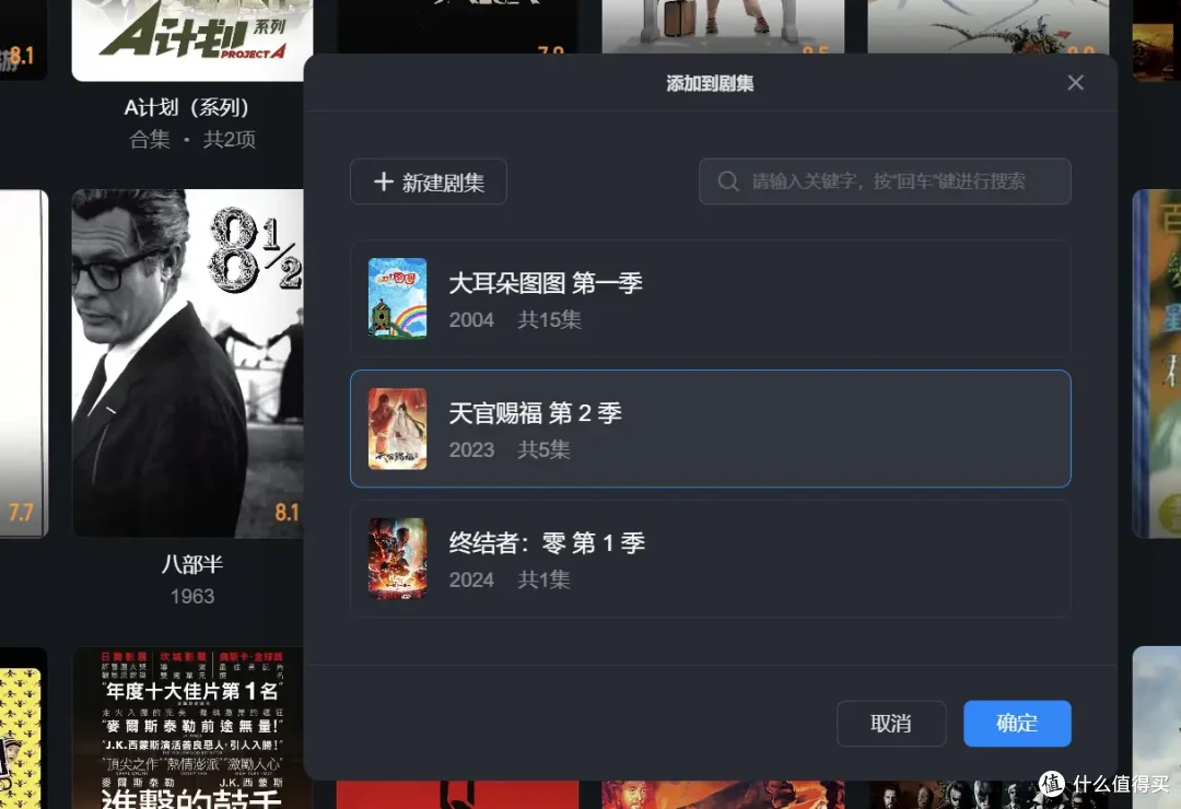 新品开箱,千元级NAS体验新标杆|绿联DH4300PLUS简直香爆了!