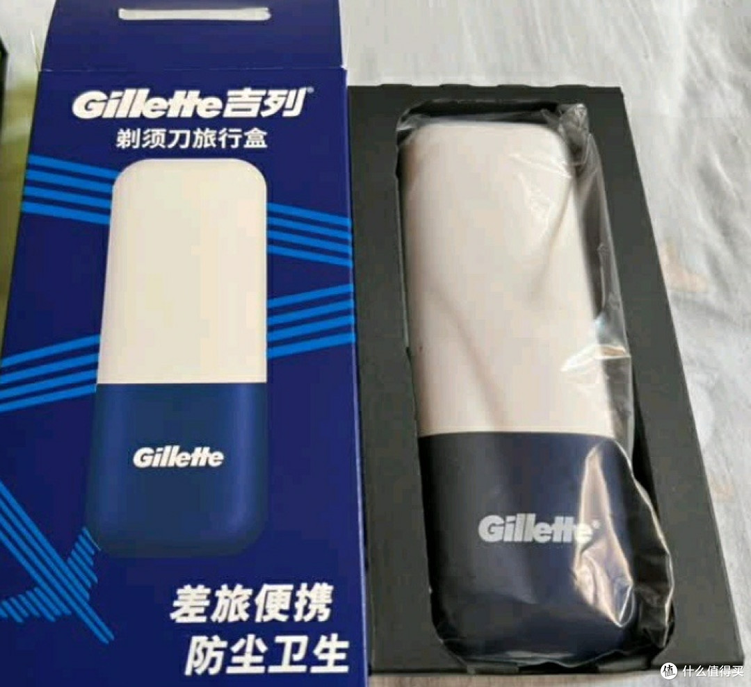 吉列锋隐剃须刀，男友爱不释手