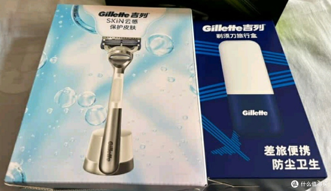 吉列锋隐剃须刀，男友爱不释手