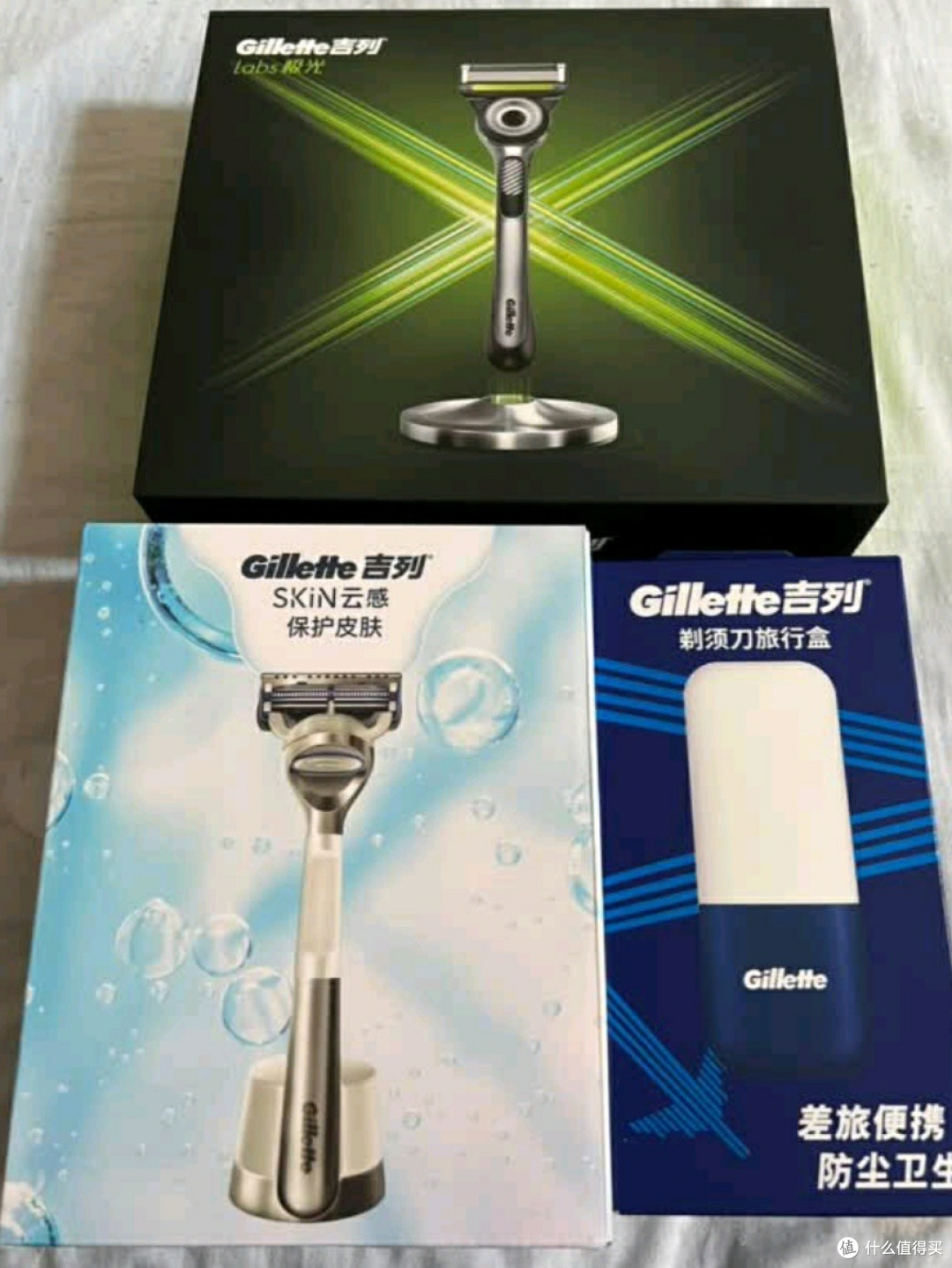 吉列锋隐剃须刀，男友爱不释手