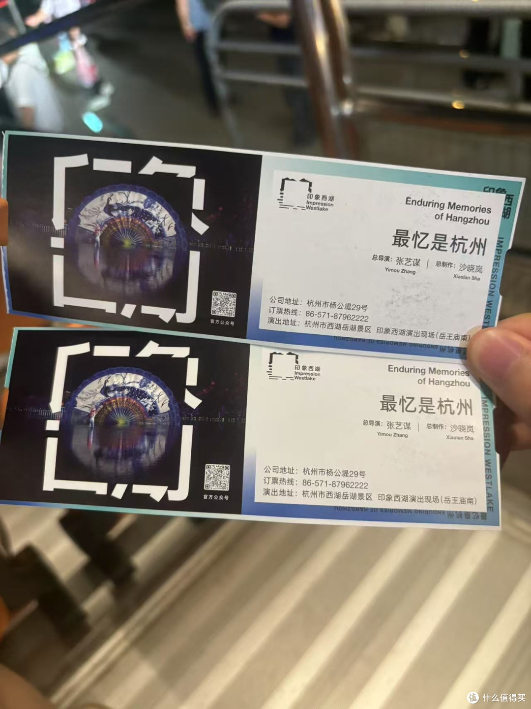 五一杭州行|被《最忆是杭州》惊艳到尖叫!