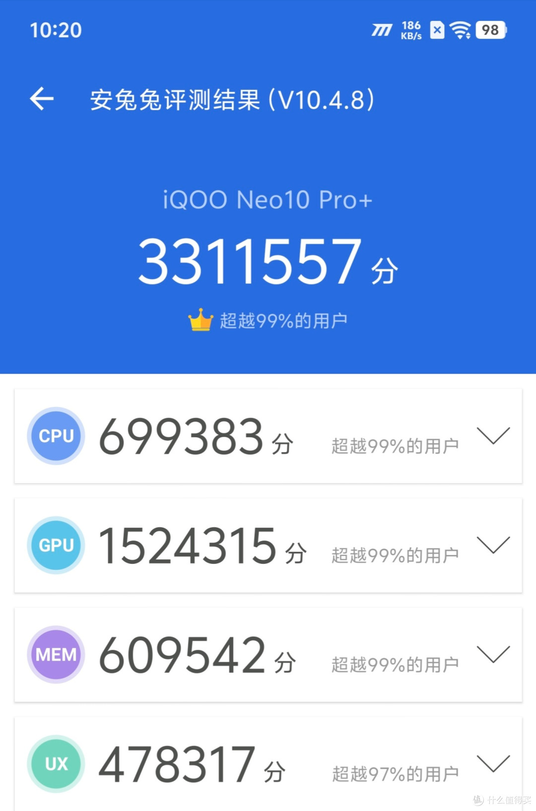 7000mAh+120W闪充,刚官宣的旗舰手机,5月20日发布