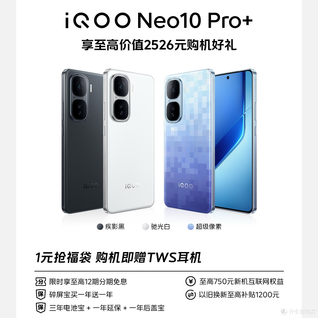 7000mAh+120W闪充,刚官宣的旗舰手机,5月20日发布