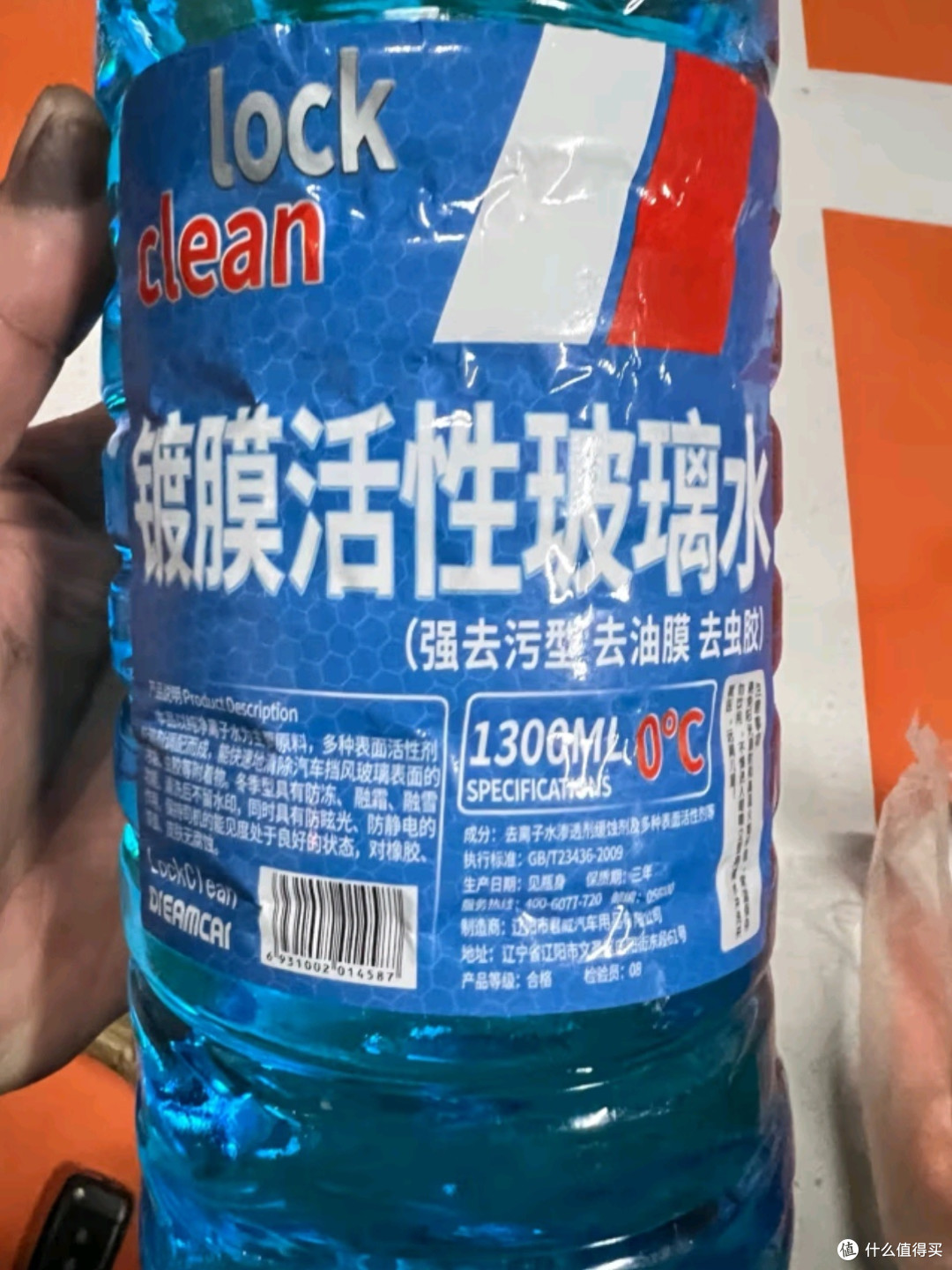 自动刹车、盲点监测、车道保持——守护每一程的安心之旅