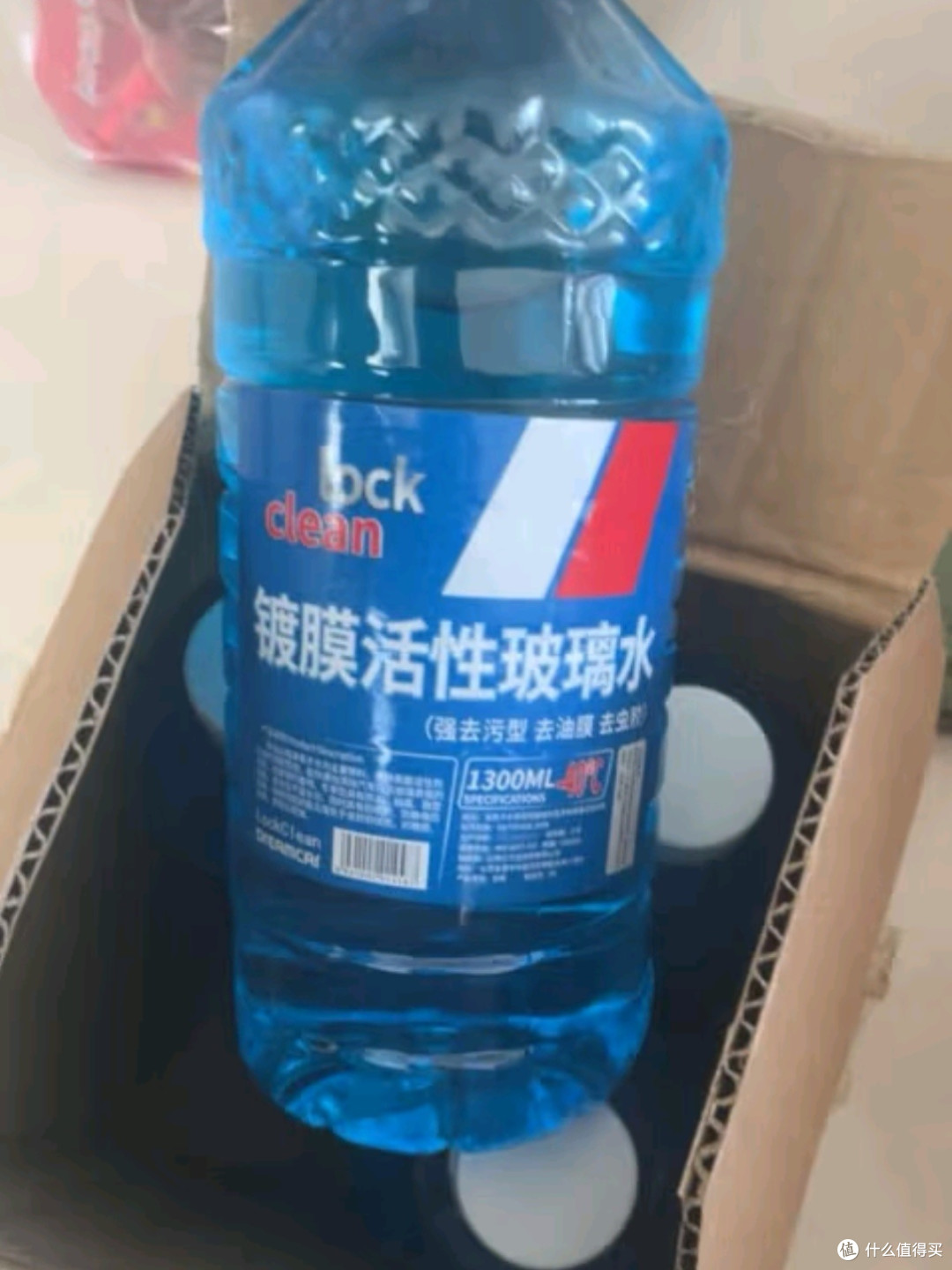 自动刹车、盲点监测、车道保持——守护每一程的安心之旅