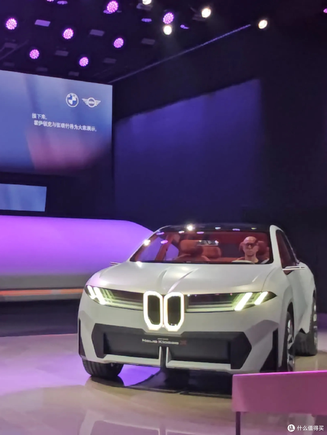 BMW新世代SUV:创新科技引领未来