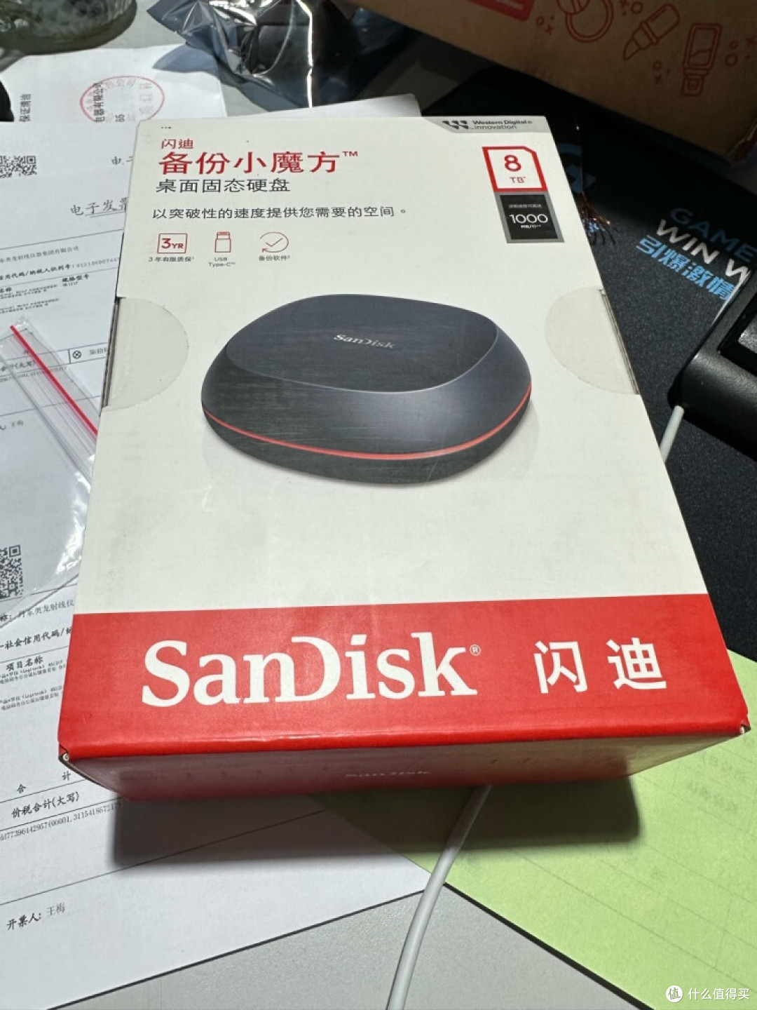 闪迪备份小魔方桌面固态硬盘：大容量高速备份的卓越之选
