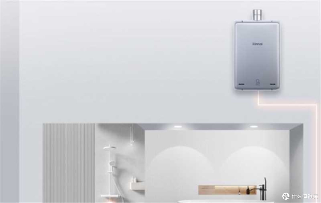 林内(Rinnai) 强排式天燃气热水器REU-UA2426WF