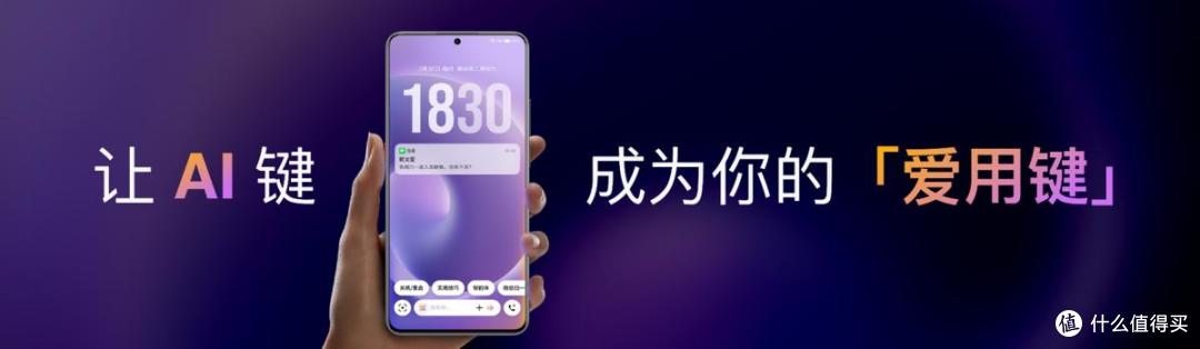 手机再回百元时代,魅族Note 16系列仅594起