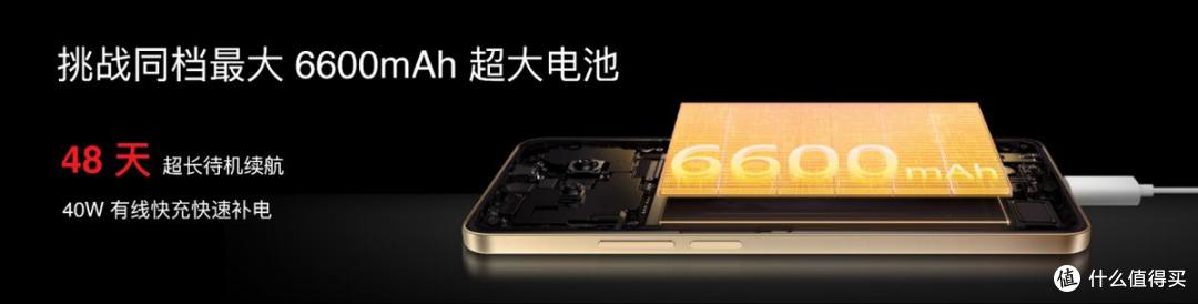 手机再回百元时代,魅族Note 16系列仅594起
