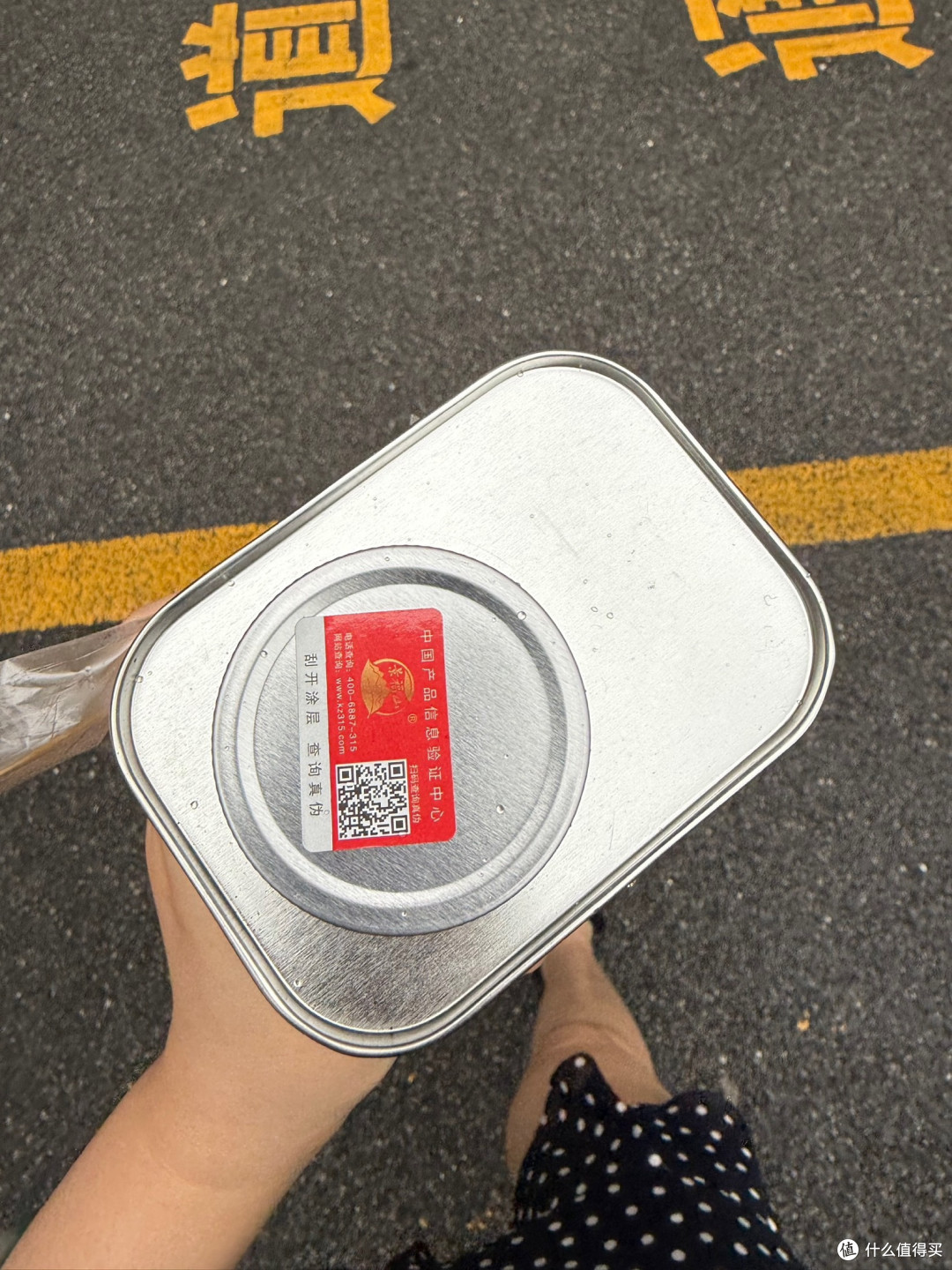 一口就爱上!景福山话梅黑咖啡,谁懂啊