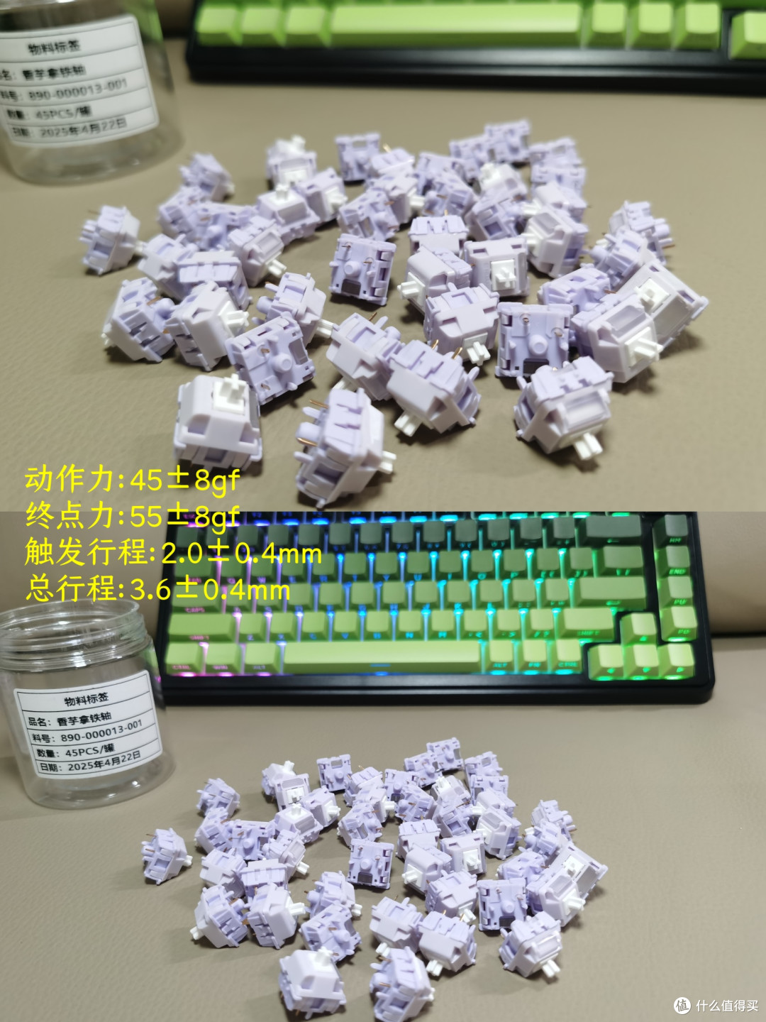 女生给机械键盘换轴的初体验,原来换键盘轴也可以这么快乐