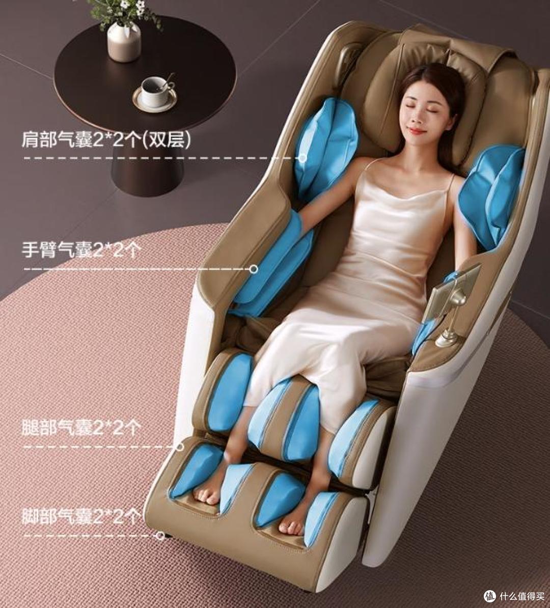 按摩椅选哪个牌子好?我只推这8款:品质佳口碑好,放心买不踩坑