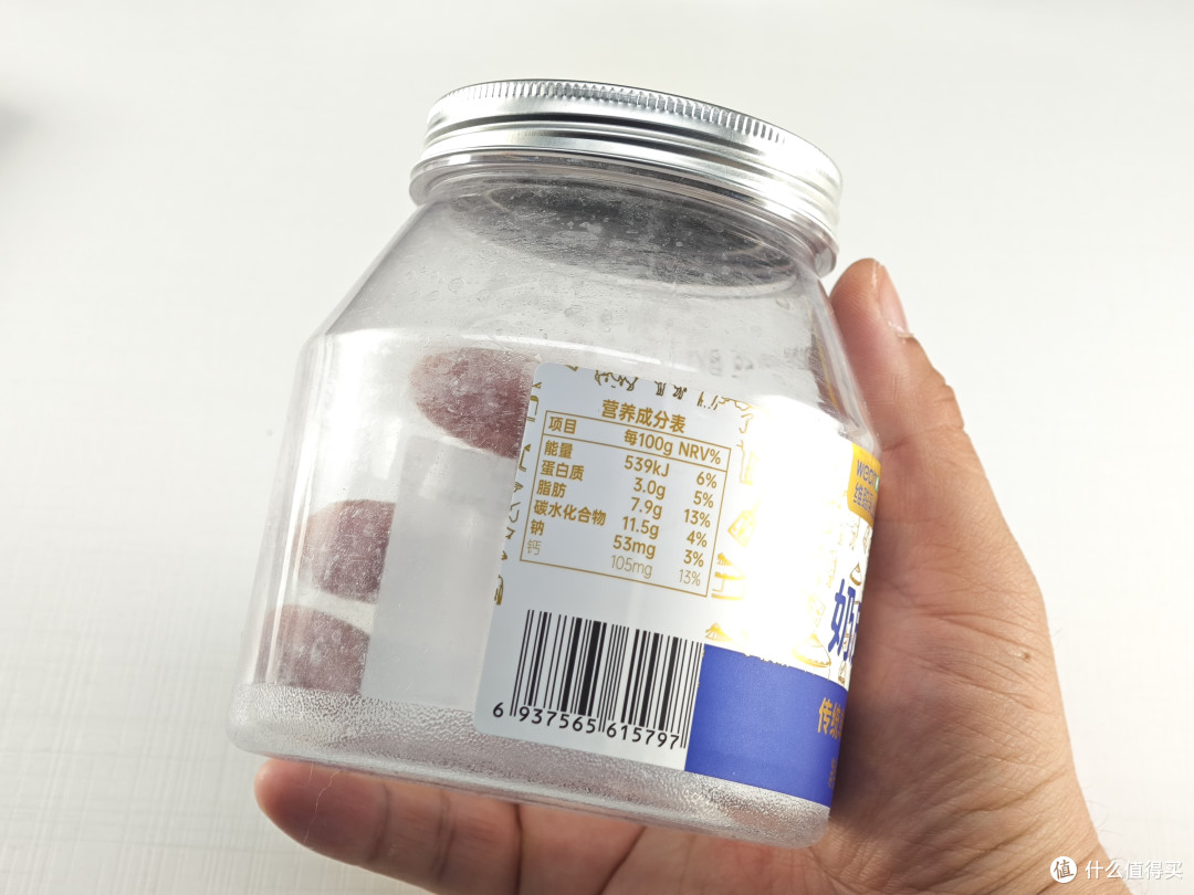 “除胶三剑客”:布基胶带+WD40+厨房纸巾,横扫一切残胶!