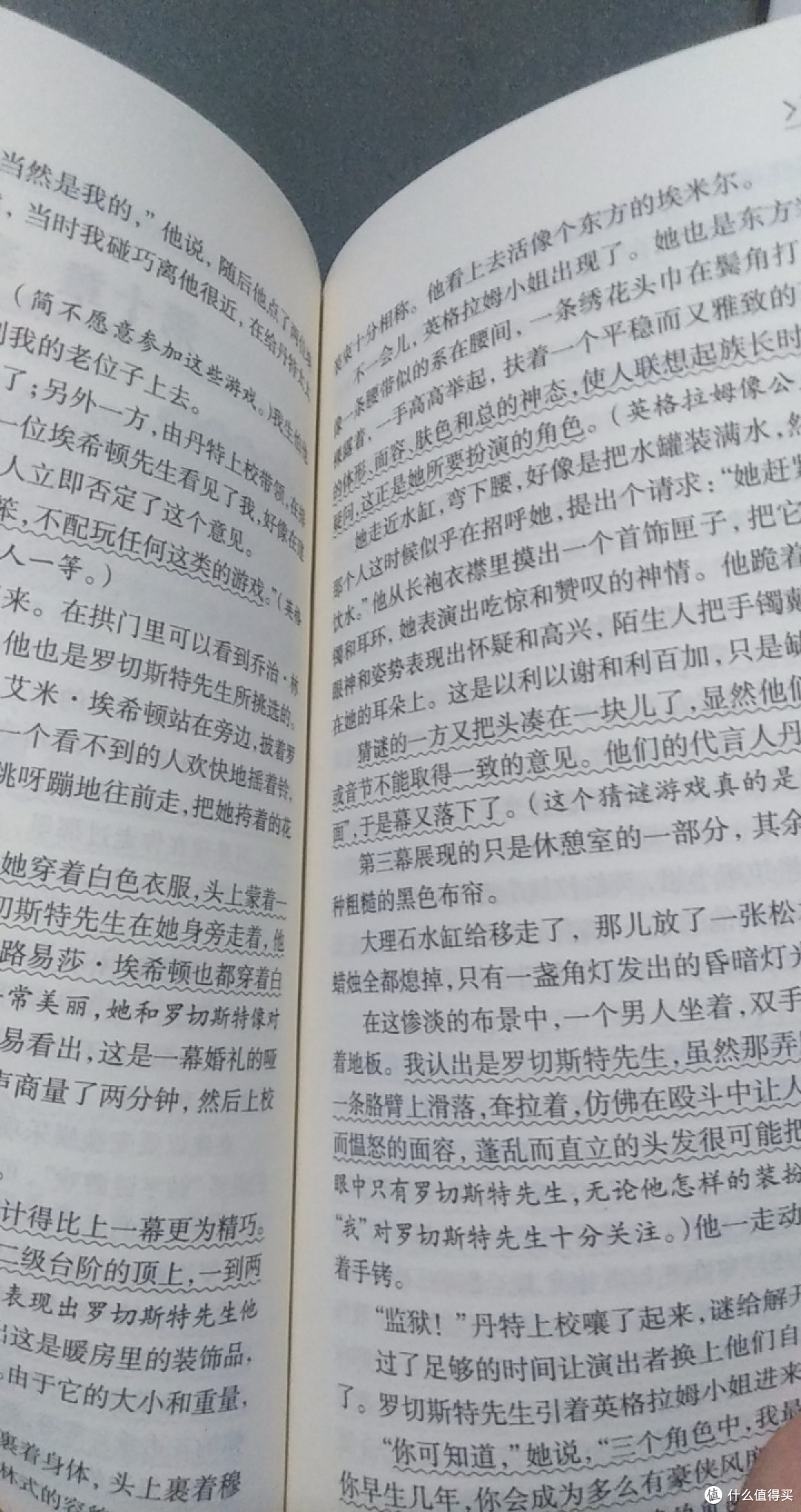 再读简.爱,再次感受于平凡中绽放坚韧之花。