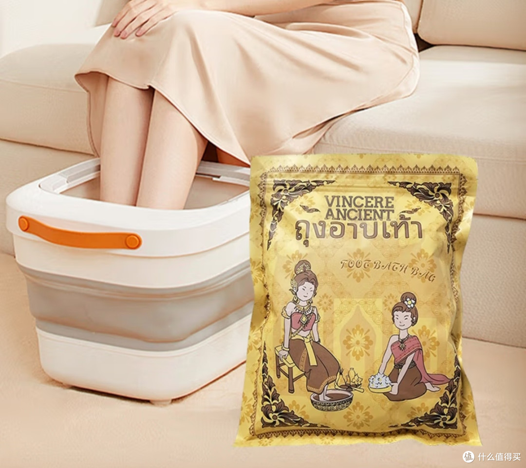 VINCERE ANCIENT泰国进口草本足浴包：祛湿驱寒，