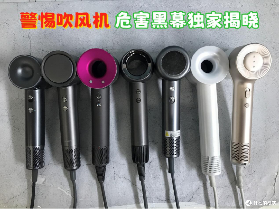 每天用电吹风吹头好吗?谨慎四大误区危害!