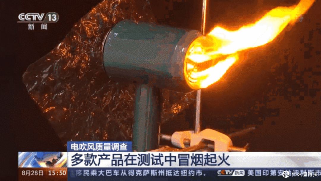 每天用电吹风吹头好吗?谨慎四大误区危害!