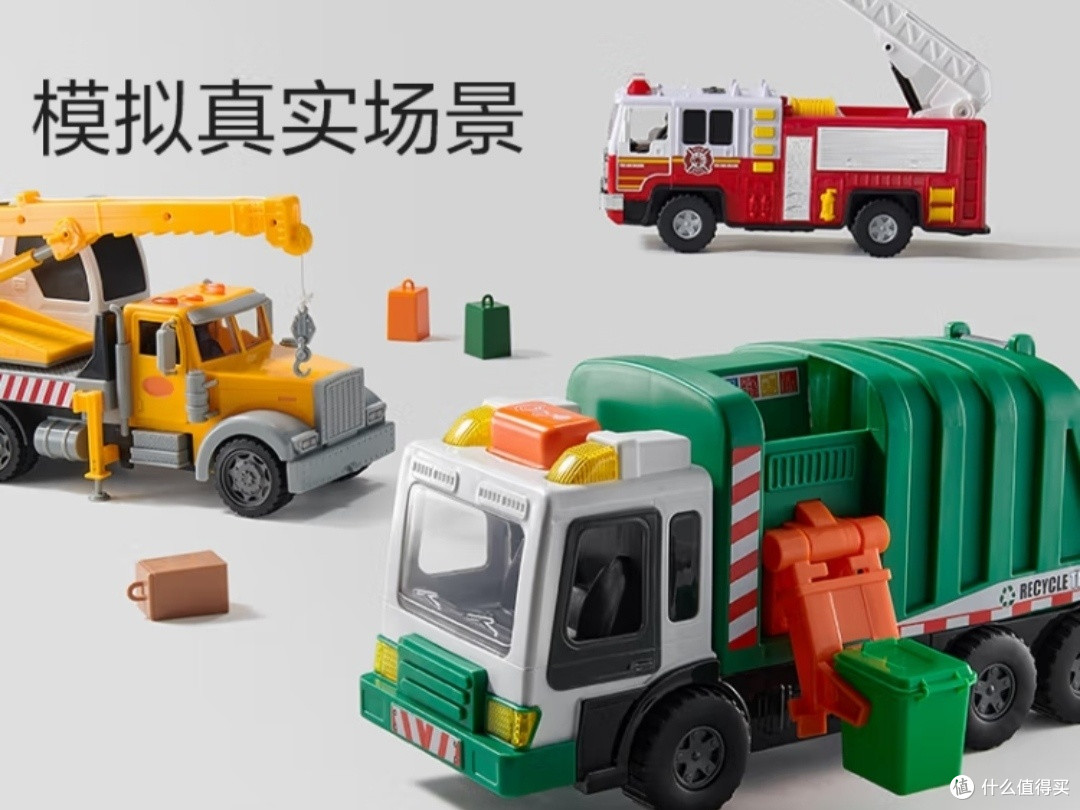 声光工程车，娃的梦中情车来了